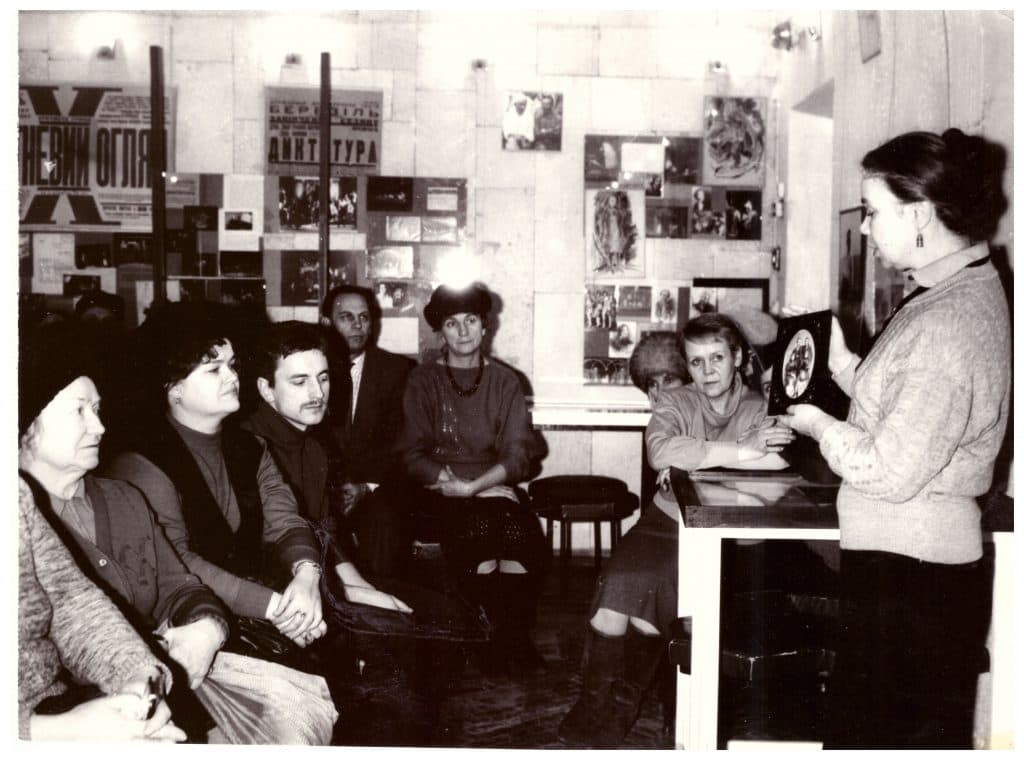 Виставка «Лесь Курбас»