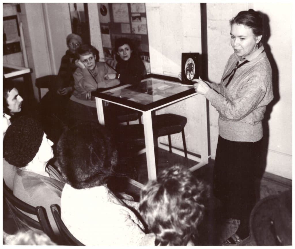 Виставка «Лесь Курбас»