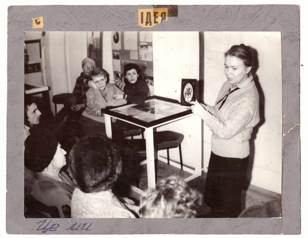 Виставка «Лесь Курбас»