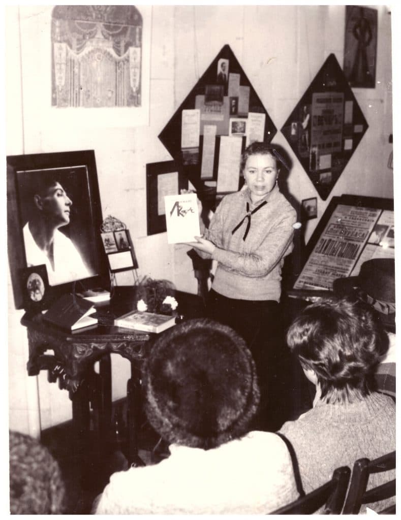 Виставка «Лесь Курбас»