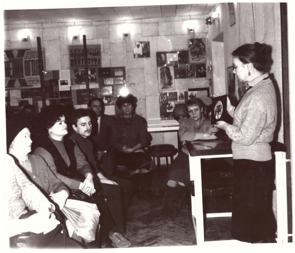 Виставка «Лесь Курбас»