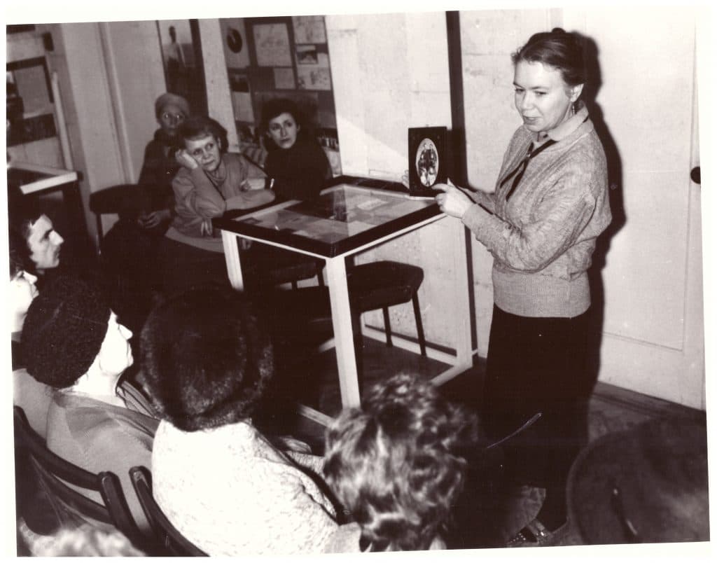 Виставка «Лесь Курбас»