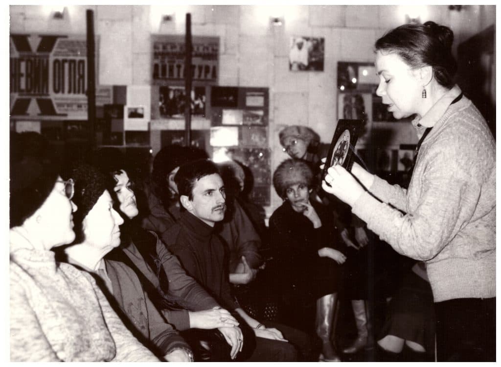 Виставка «Лесь Курбас»