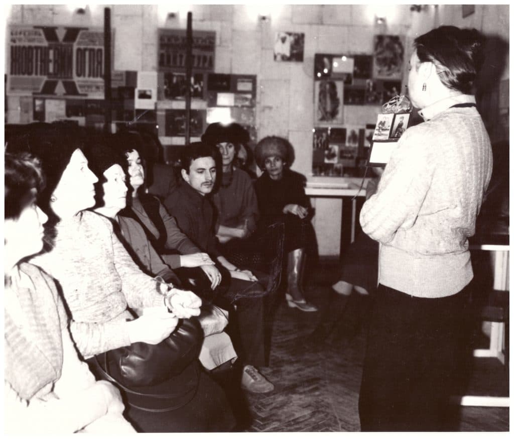 Виставка «Лесь Курбас»