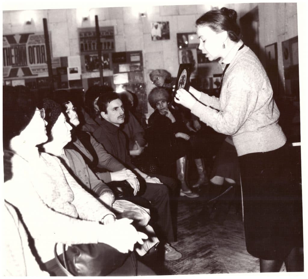 Виставка «Лесь Курбас»