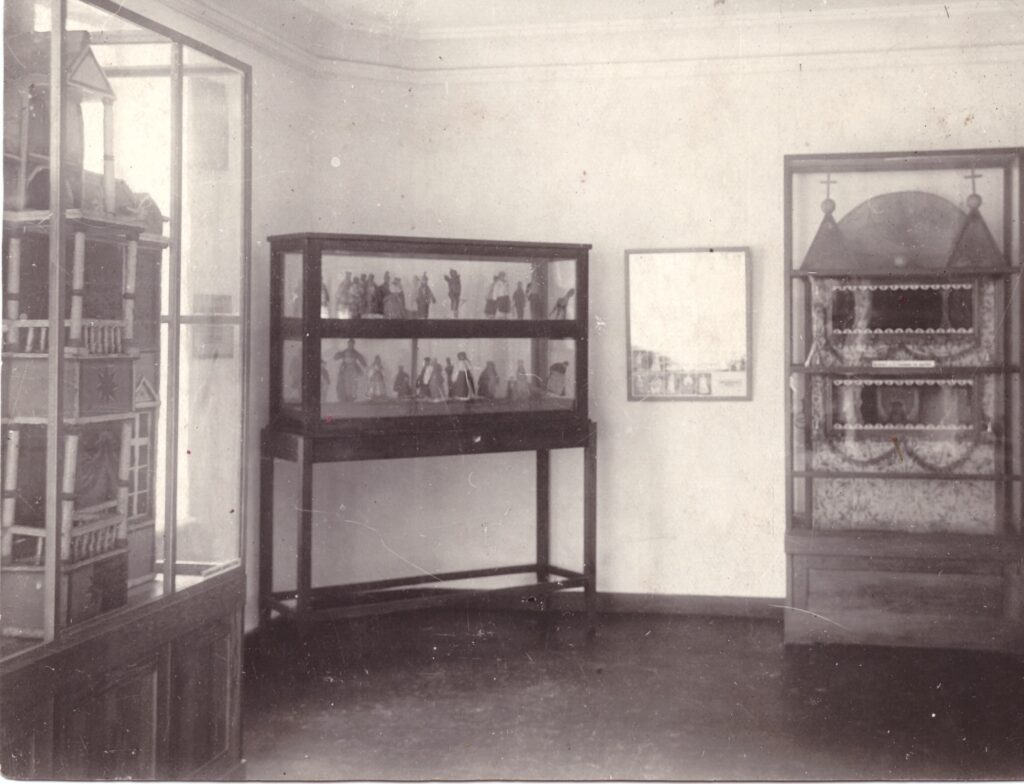 Експозиція «Шляхи розвитку українського театру», 1927