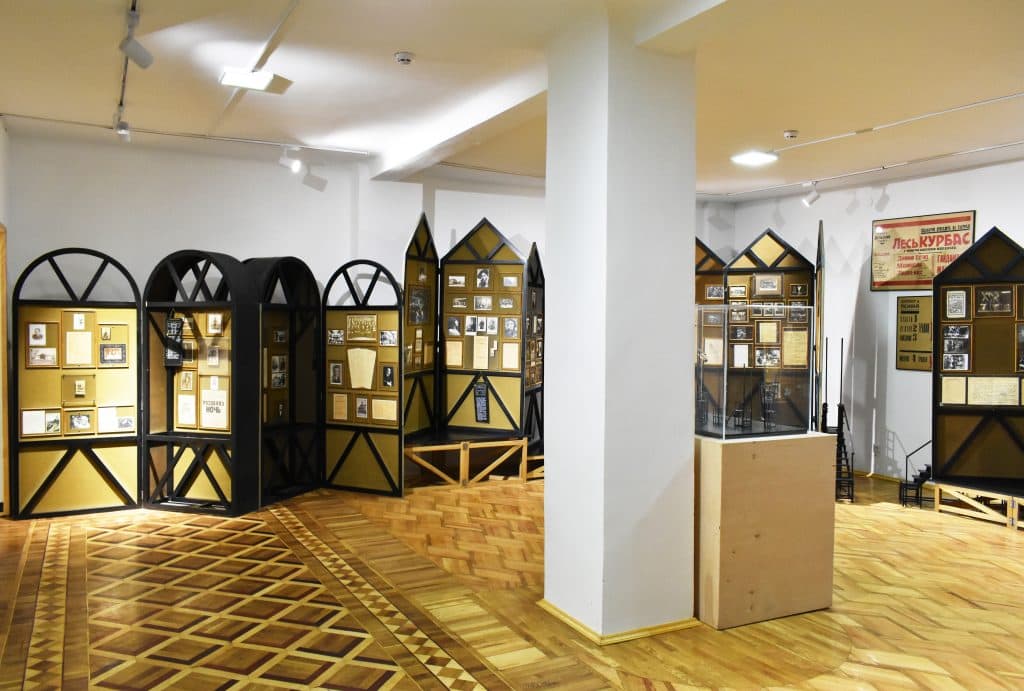 Exhibition: Les Kurbas. The Man Who Was The Theater