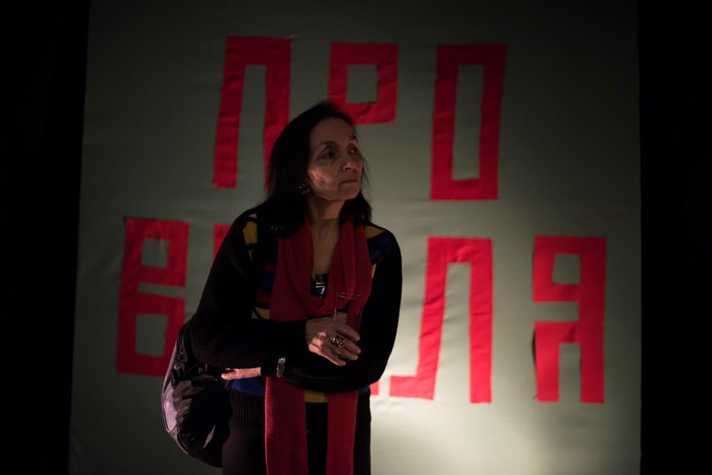 Exhibition: Kurbas in Kyiv at the Museum of Theater, Music and Cinema of Ukraine