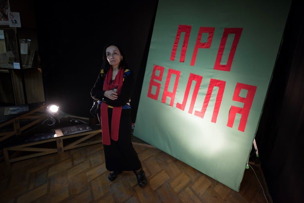 Exhibition: Kurbas in Kyiv at the Museum of Theater, Music and Cinema of Ukraine
