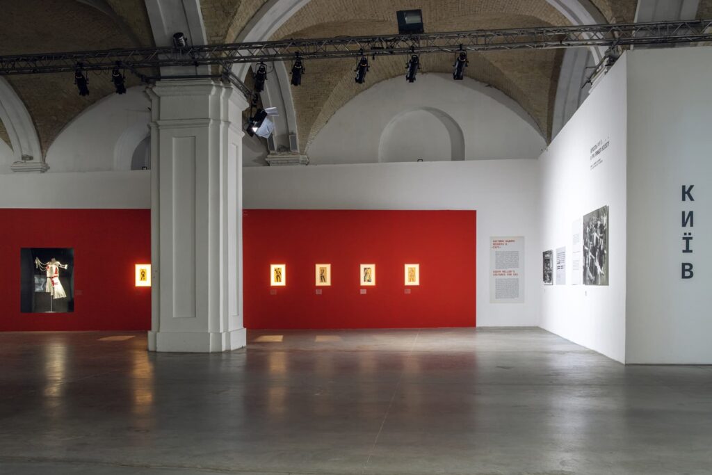 Курбас: Нові Світи