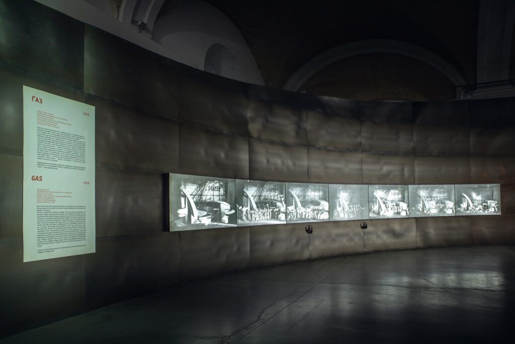 Курбас: Нові Світи