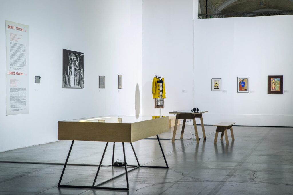 Курбас: Нові Світи