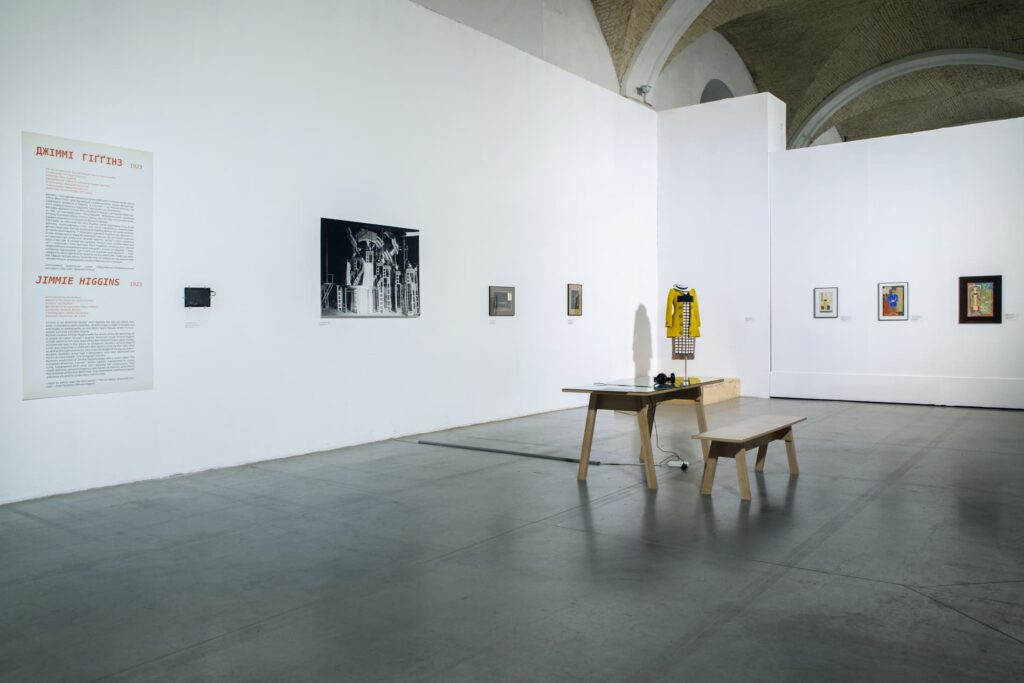 Курбас: Нові Світи