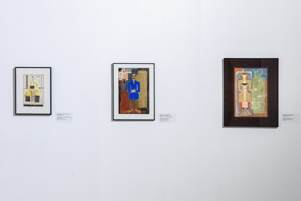 Курбас: Нові Світи