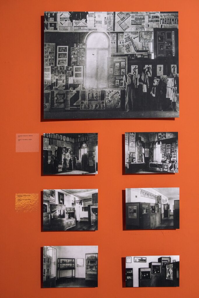 Курбас: Нові Світи