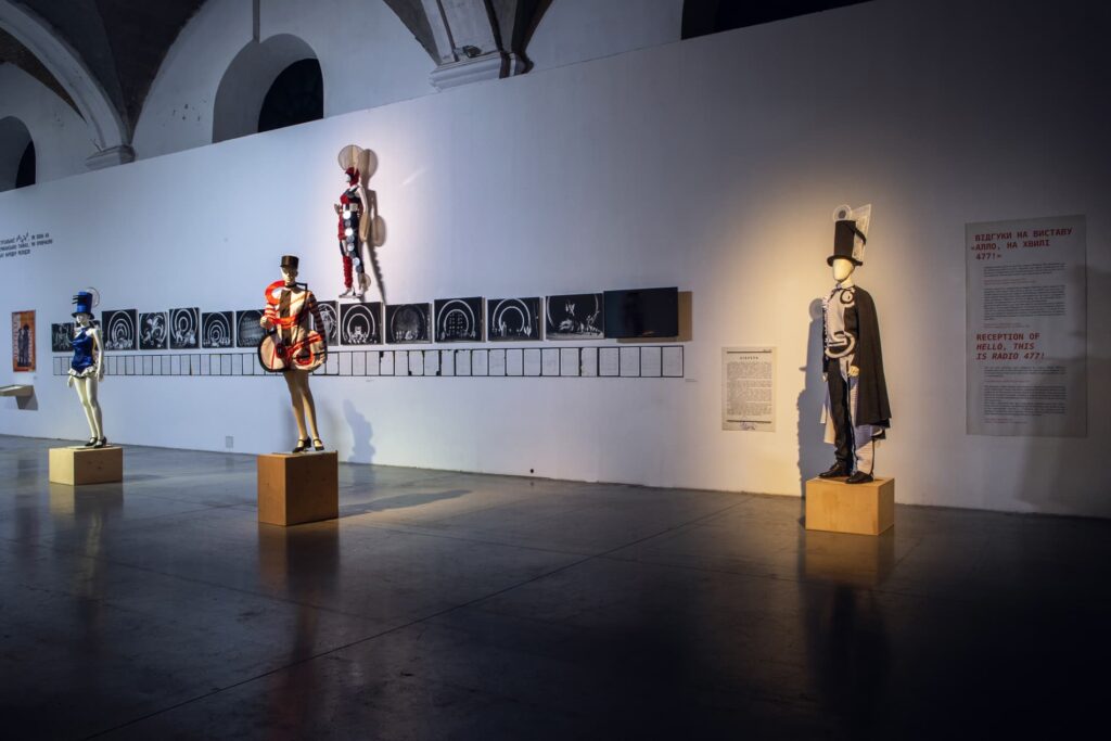 Курбас: Нові Світи