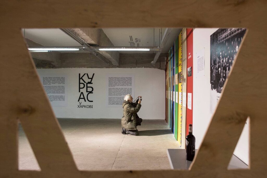 Виставка «Курбас у Харкові» в YermilovCentre