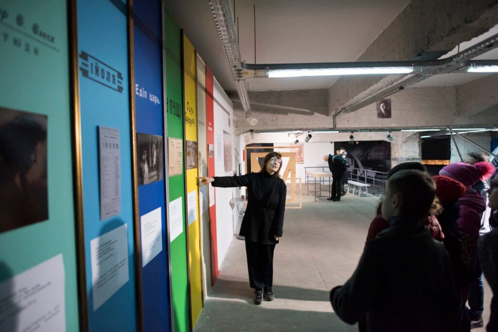 Виставка «Курбас у Харкові» в YermilovCentre